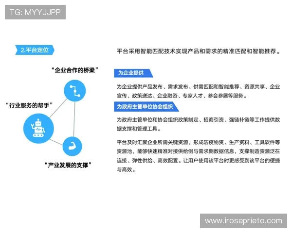OD真人登录官方公告最新通知,第一时间掌握平台动态信息 OD真人登录官方公告最新通知,第一时间掌握平台动态信息