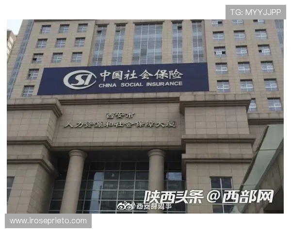 欧博会员登录网页入口注册流程详解,新用户快速注册并激活账户的方法 欧博会员登录网页入口注册流程详解,新用户快速注册并激活账户的方法