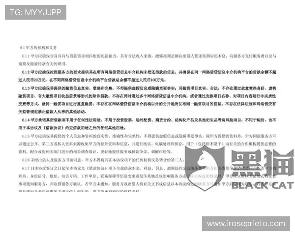 欧博注册会员注销账户后需要注意的事项和注意事项 欧博注册会员注销账户后需要注意的事项和注意事项