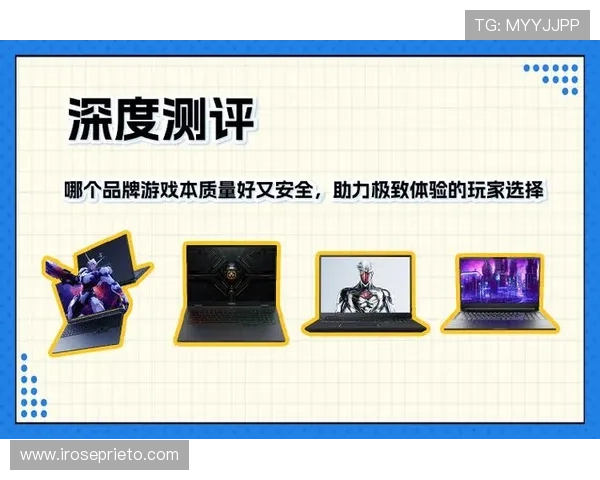 网上信誉好的娱乐城推荐，保障您的游戏体验与资金安全