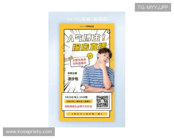 进入欧博abg官方首页掌握最新活动信息，开启你的精彩博彩之旅