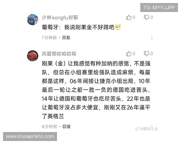 世界杯哥伦比亚对阵民主刚果比赛实时比分直播与赛况分析