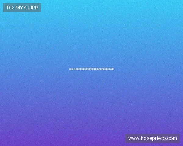 opus真人厅带你身临其境感受世界杯现场氛围与精彩比赛瞬间 opus真人厅带你身临其境感受世界杯现场氛围与精彩比赛瞬间